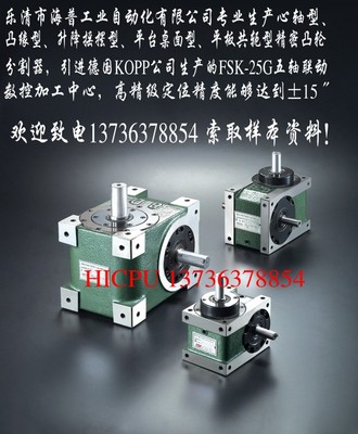 凸轮分割器专用滚针轴承KAKD14 选型、价格与采购指南