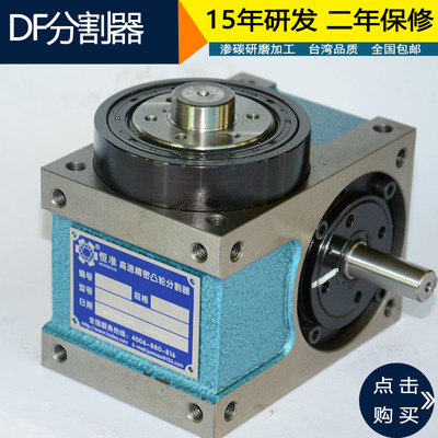 国家“一带一路”倡议对凸轮分割器产业的影响分析