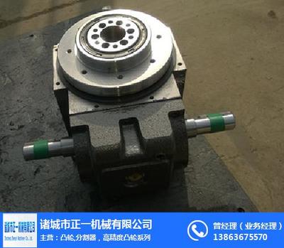 诸城市正一机械凸轮分割器 精密传动，驱动智能制造新未来